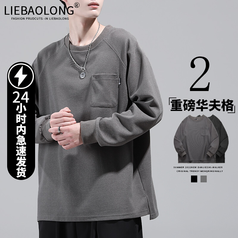 เสื้อยืดผู้ชายอ้วน S-5XL(อกเสื้อ39-51นิ้ว)