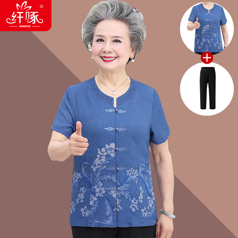 เสื้อคุณยาย เสื้อผู้วัยอายุ60-70ปี มีขนาด L-4XL(อกประมาณ35-45นิ้ว)