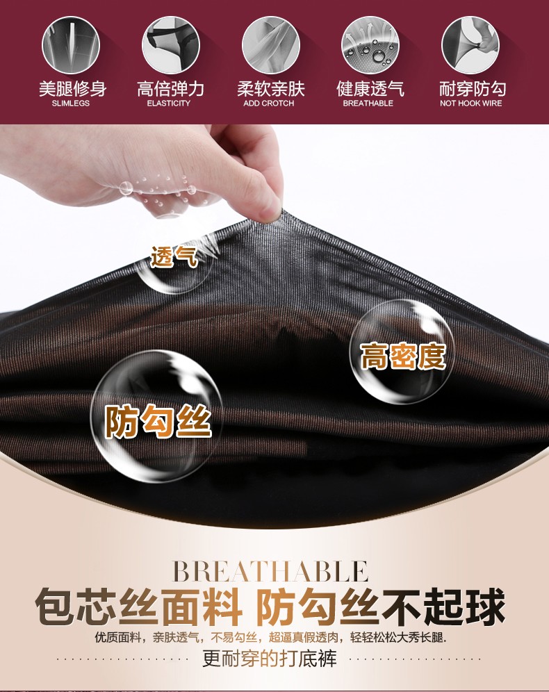 Legging เลกกิ้งกันหนาว สีเทาซีทรู ใส่แล้วเห็นสีเนื้อด้านในที่เป็นขนหนานุ่ม ด้านนอกเป็นผิวแบบถุงน่อง ยืดได้เยอะ กระชับทรง คลุมส้นเท้า พร้อมส่งเลยจ้า