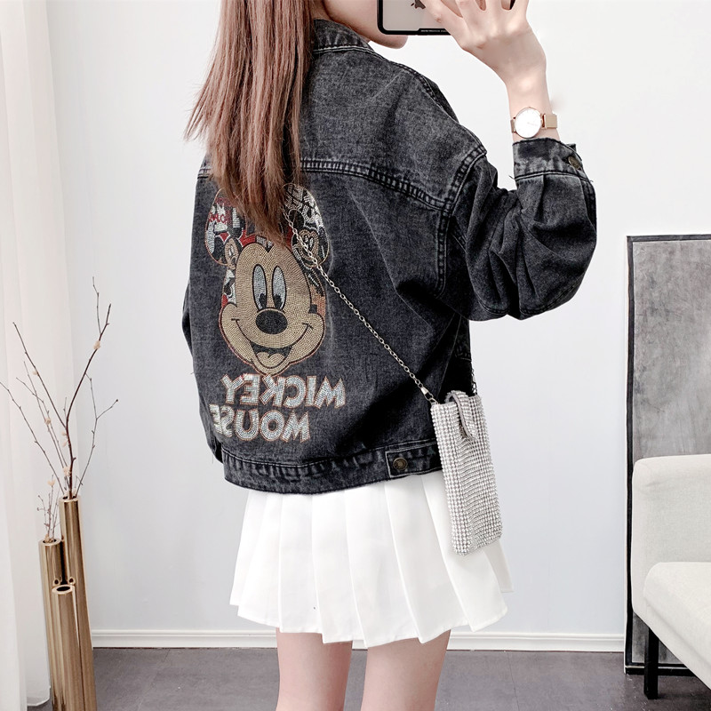 แจ็คเก็ต เสื้อคลุมแจ็คเก็ต