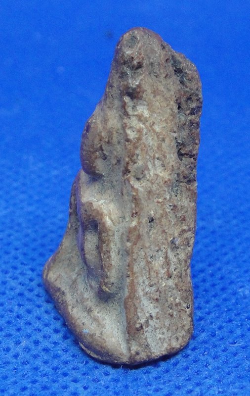 พระนางพญา