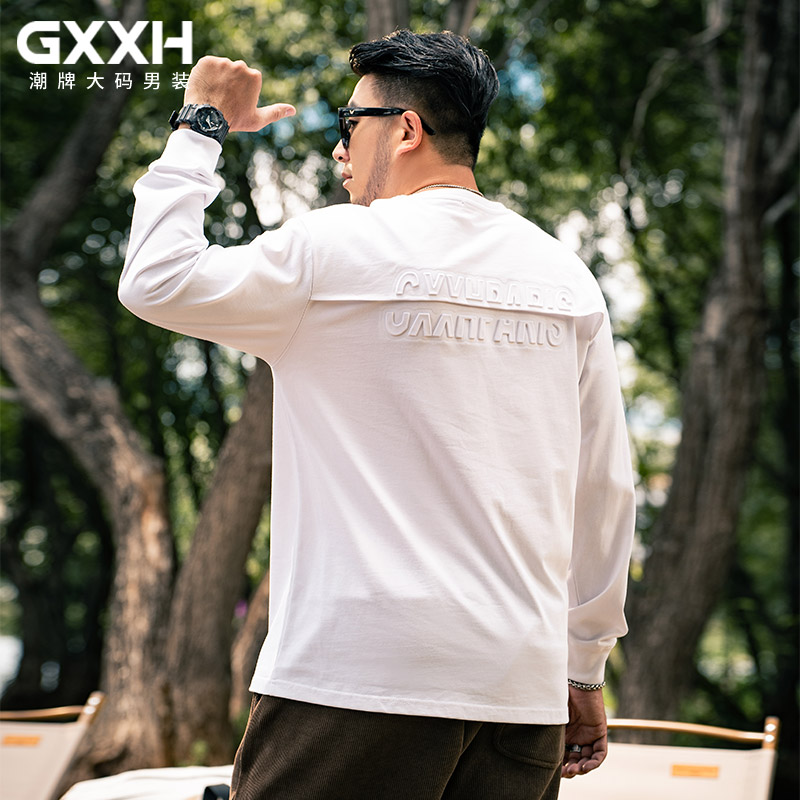 เสื้อยืดผู้ชายอ้วน S-5XL(อกเสื้อ39-51นิ้ว)