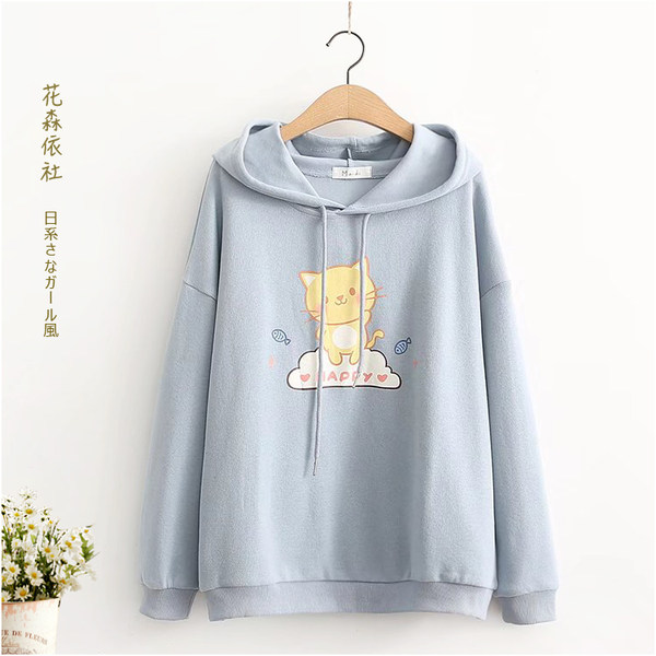 เสื้อกันหนาว เสื้อคลุม เสื้อคาร์ดิแกน เสื้อกันหนาวสไตล์ญี่ปุ่น