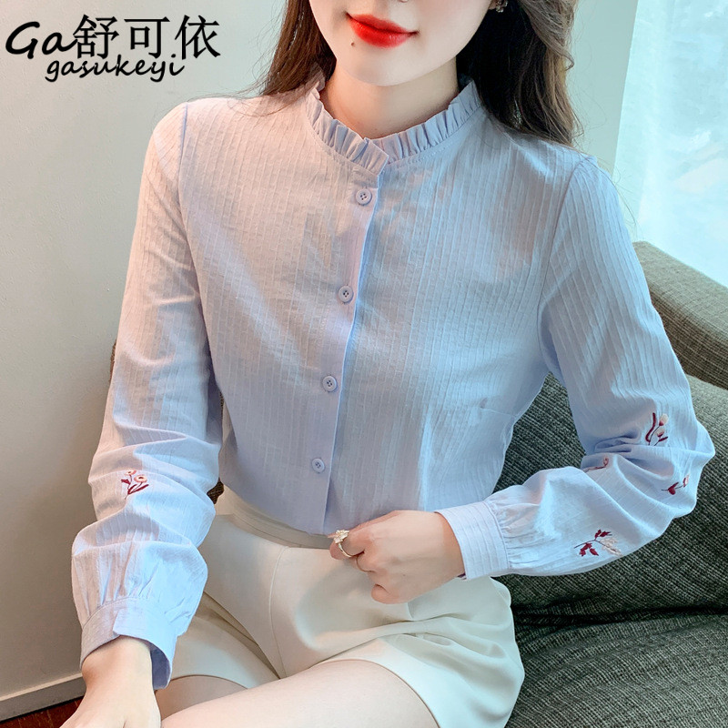 เสื้อลูกไม้สวยๆ เสื้อลูกไม้ผู้หญิง