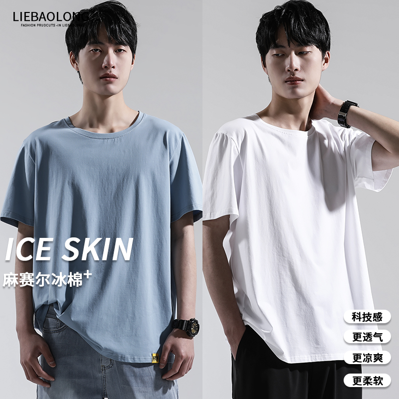 เสื้อยืดผู้ชายอ้วน S-5XL(อกเสื้อ39-51นิ้ว)