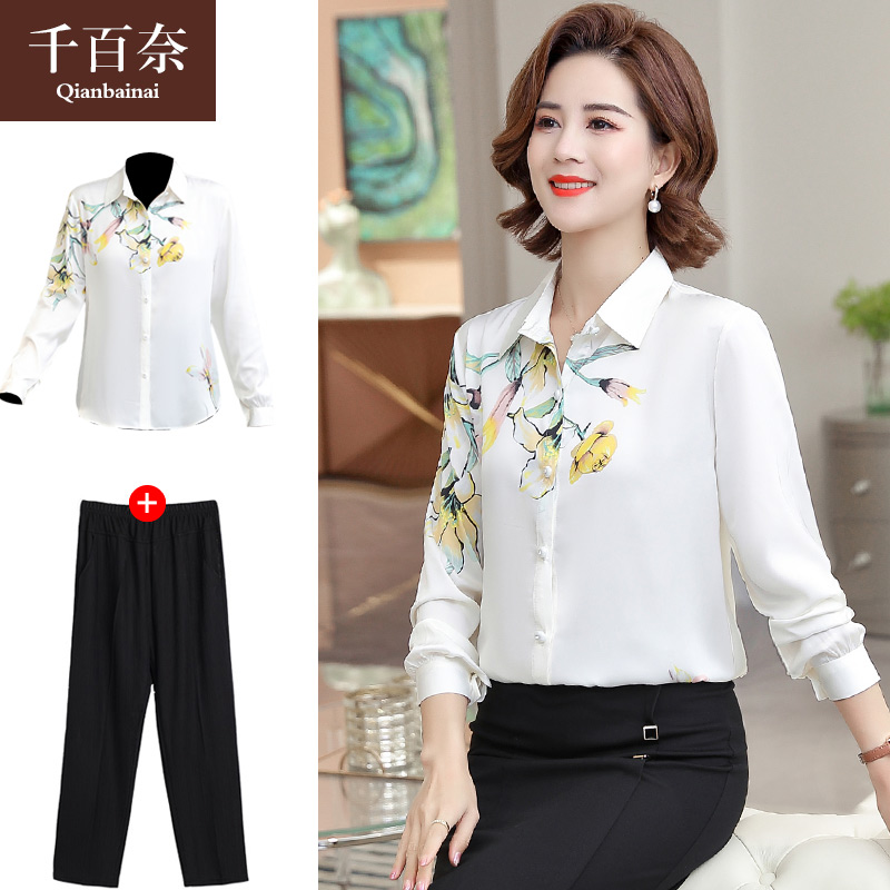 เสื้อผ้าแฟชั่นสุภาพสตรีวัยผู้ใหญ่(อก35-44นิ้ว)ใส่ได้