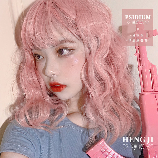 วิกผม วิกผมเกาหลี วิกผมยาว BY WIG SALON