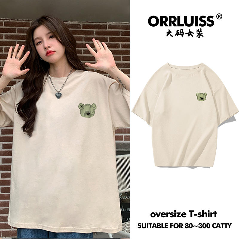 เสื้อโอเวอร์ไซส์เกาหลี เสื้อยืดพลัสไซส์ เสื้อยืดคนอ้วน เสื้อยืดโอเวอร์ไซส์ผู้หญิง