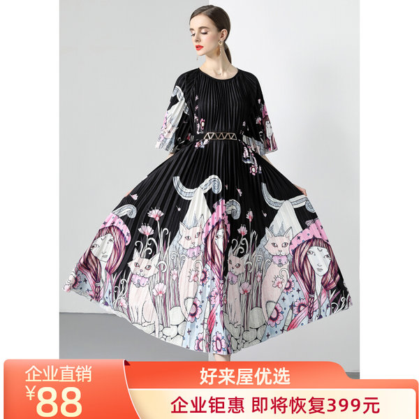 ชุดเดรสยาวสวยๆ ชุดเดรสยาวใส่สบาย ใส่ทำงาน