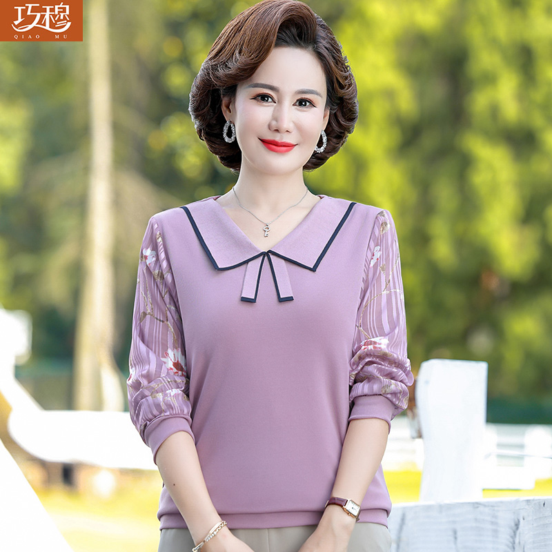 เสื้อผ้าแฟชั่นสุภาพสตรีวัยผู้ใหญ่(อก35-44นิ้ว)ใส่ได้