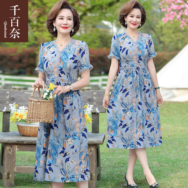 เดรสวัยผู้ใหญ่40-60ปี เดรสคุณแม่ ชุดเดรสทำงานวัยผู้ใหญ่ แบรนด์ MAMA DRESS