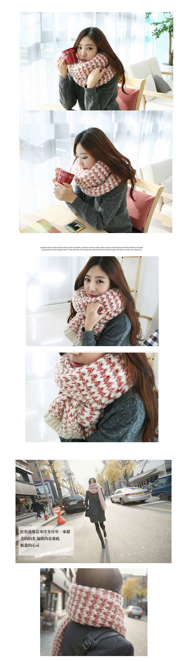 ผ้าพันคอกันหนาว ไหมพรม เกาหลี สีขาวแซมแดง น่ารักสดใส พร้อมส่ง same pic