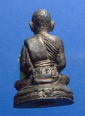 หลวงปู่ครูบาน้อย