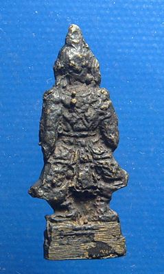 ท่านท้าวเวสสุวรรณ