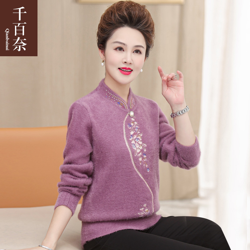 เสื้อผ้าแฟชั่นสุภาพสตรีวัยผู้ใหญ่(อก35-44นิ้ว)ใส่ได้