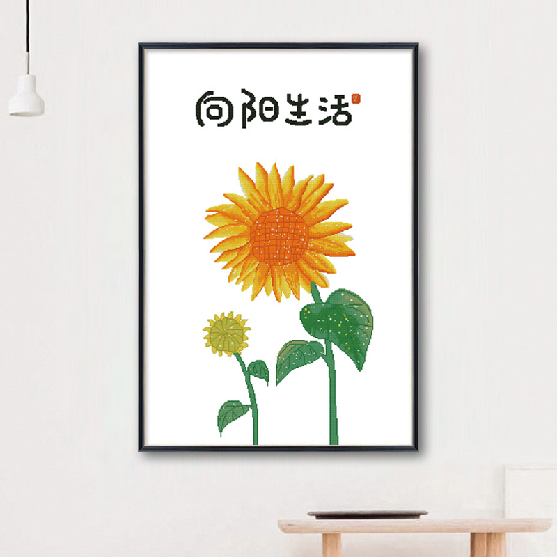 ชุดปักครอสติช รูปดอกไม้ สอบถามขนาดและสั่งซื้อได้ที่ LINE