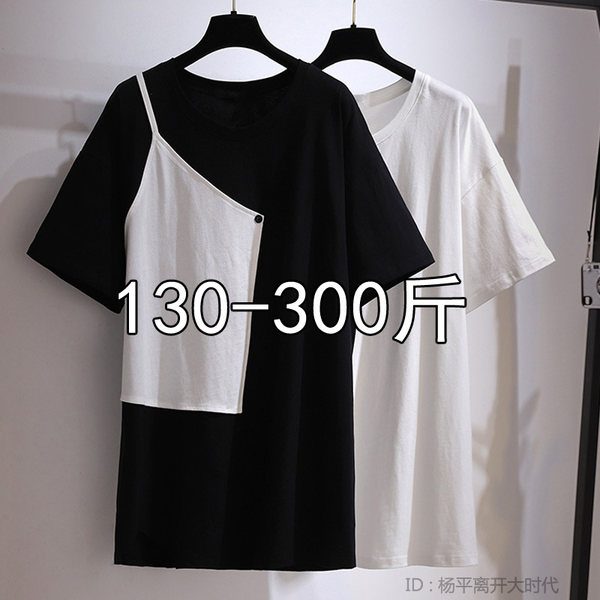 เสื้อเชิ้ตสาวอ้วนมีไซส์ใหญ่มาก มีไซต์2X-7X(อกเสื้อ43-63นิ้ว)น้ำหนักผู้สวม50-170กิโลกรัมใส่ได้