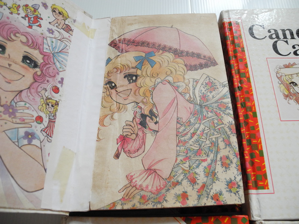 แคนดี้จอมแ่ก่น เล่ม 1-4 ( 5 เล่มจบ) / อิงาราชิ ยูมิโกะ