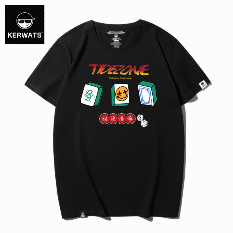 เสื้อยืดผู้ชายอ้วน S-6XL น้ำหนักผู้สวม 50-135 กิโลกรัม