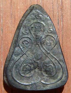 หลวงพ่อเฮง วัดบ้านขอม