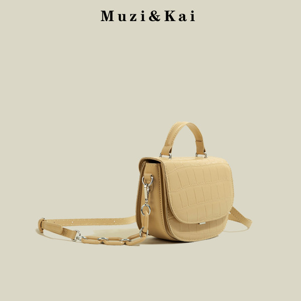 กระเป๋าสะพายข้างผู้หญิง กระเป๋าสะพายสไตล์เกาหลี By Muzi&Kai