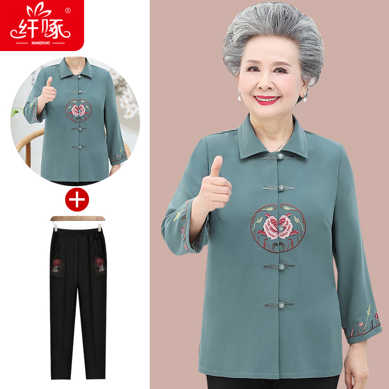 เสื้อคุณยาย เสื้อผู้วัยอายุ60-70ปี มีขนาด L-4XL(อกประมาณ35-45นิ้ว)