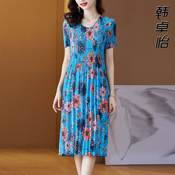 เดรสวัยผู้ใหญ่40-60ปี เดรสคุณแม่ ชุดเดรสทำงานวัยผู้ใหญ่ แบรนด์ MAMA DRESS