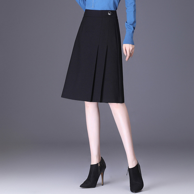 กระโปรงสวยๆ กระโปรงยาว กระโปรงใส่ทำงาน