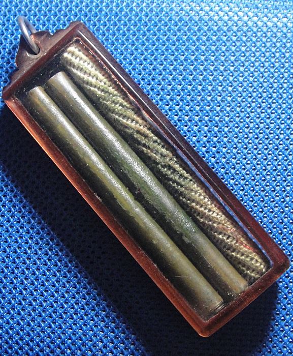 ตะกรุดหลวงพ่อสุดวัดกาหลง