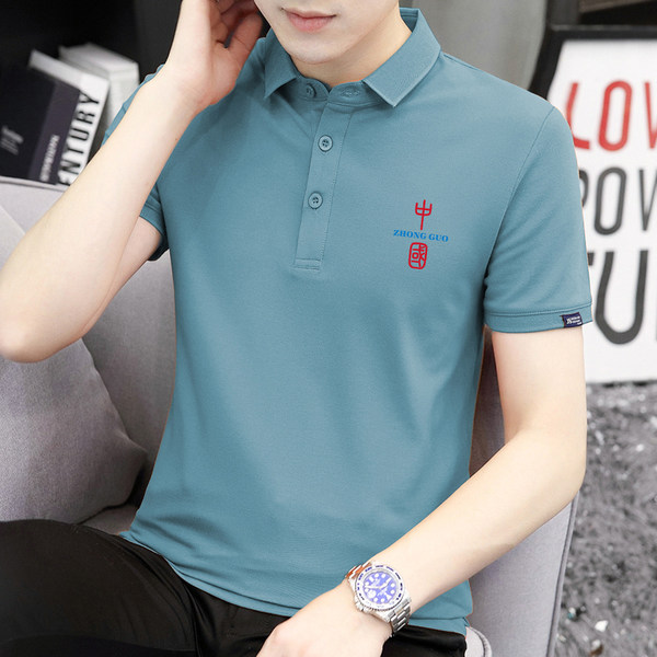 เสื้อโปโลชาย ราคาถูก Polo–Shirt