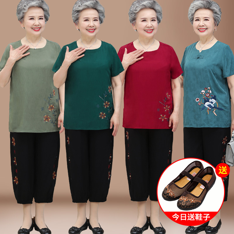 เสื้อคุณยาย เสื้อผู้วัยอายุ60-70ปี มีขนาด L-4XL(อกประมาณ35-45นิ้ว)