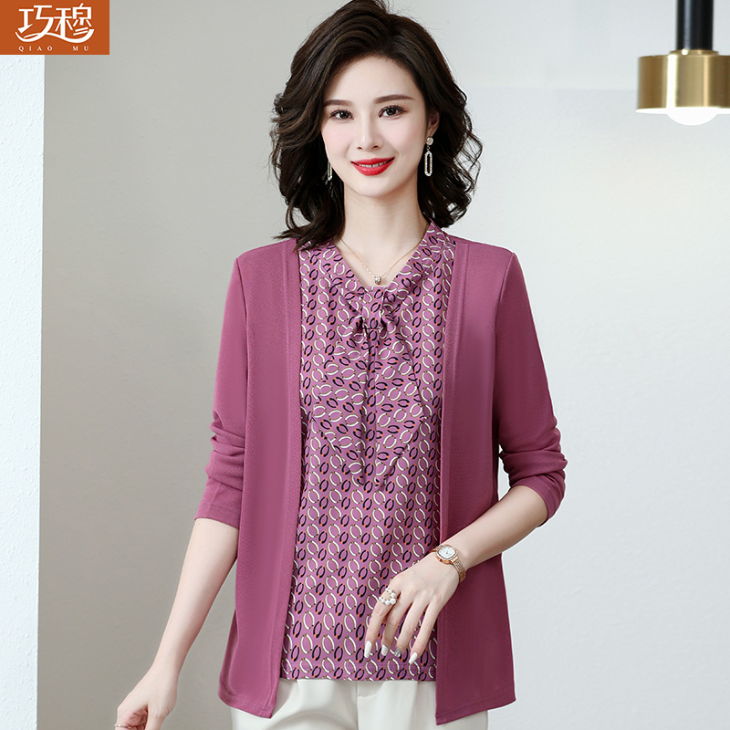 เสื้อผ้าแฟชั่นสุภาพสตรีวัยผู้ใหญ่(อก35-44นิ้ว)ใส่ได้