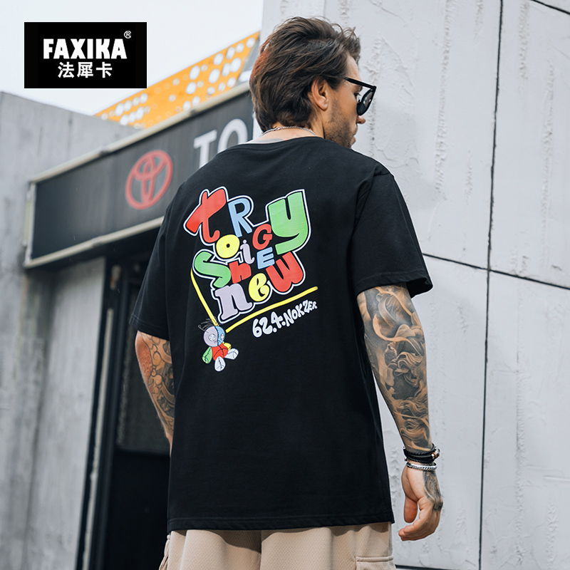 เสื้อยืดผู้ชายอ้วน S-5XL(อกเสื้อ39-51นิ้ว)