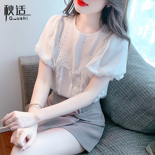 เสื้อลูกไม้ แขนสั้น