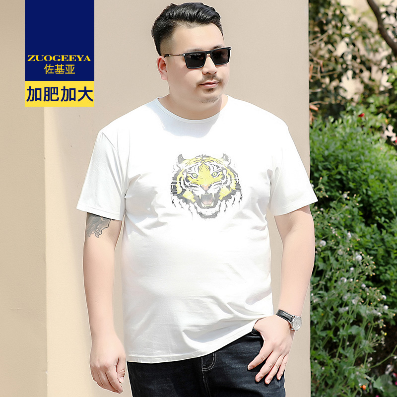 เสื้อยืดผู้ชายอ้วน XL-8XL น้ำหนักผู้สวม 60-150 กิโลกรัม