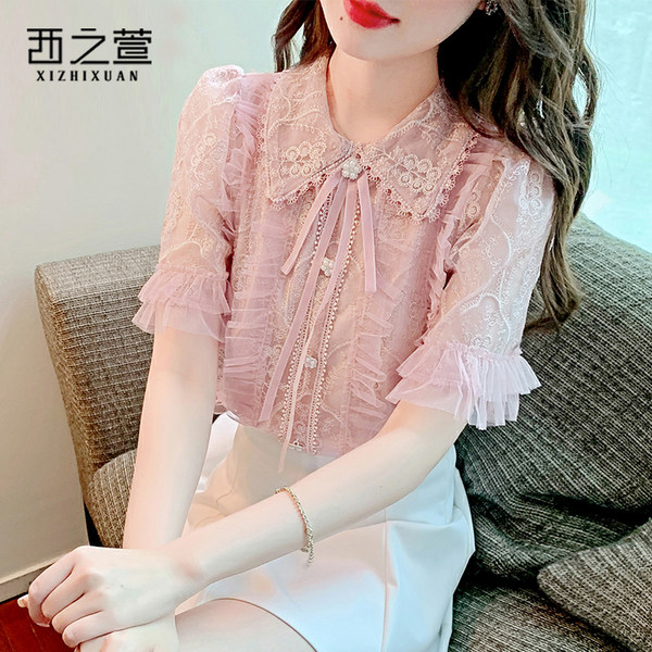 เสื้อลูกไม้ แขนสั้น