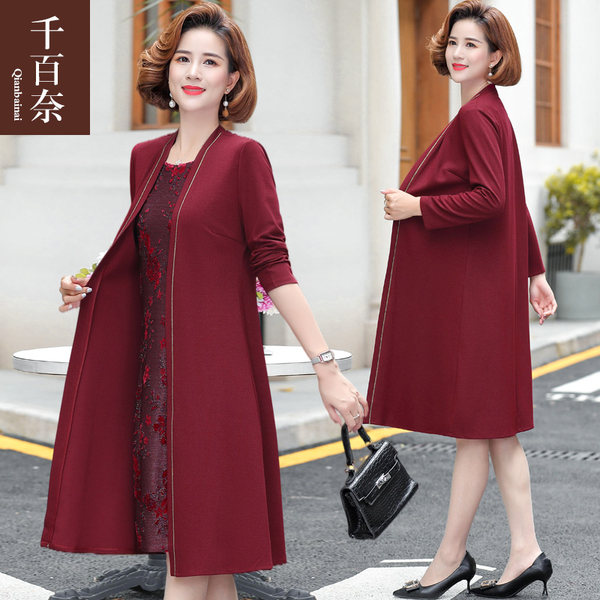 เดรสวัยผู้ใหญ่40-60ปี เดรสคุณแม่ ชุดเดรสทำงานวัยผู้ใหญ่ แบรนด์ MAMA DRESS