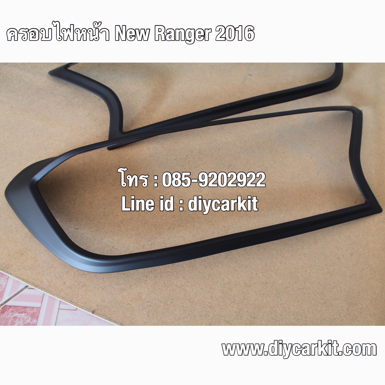ครอบไฟหน้าสีดำด้าน New Ranger15-19