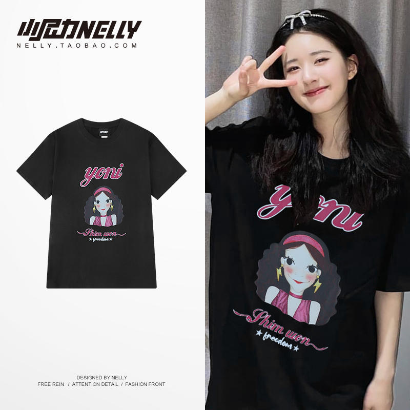 เสื้อยืดคอกลม ผู้ชาย เสื้อยืดผู้ชายเกาหลี เสื้อยืดเกาหลี แบรนด์ NELLY