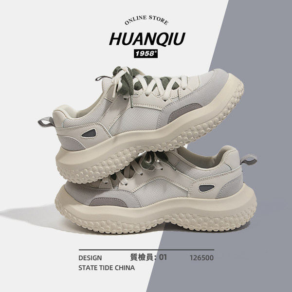 รองเท้าผ้าใบแฟชั่นผู้หญิง ใส่สบาย มีขนาด 35-40