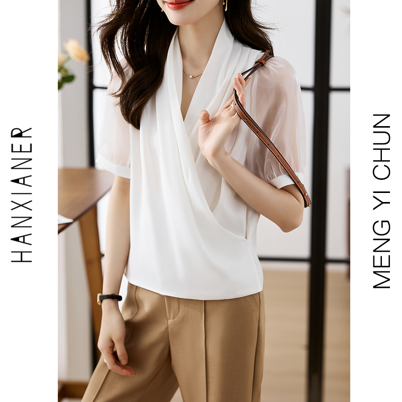 เสื้อเชิ้ตผู้หญิงแขนยาว เสื้อเชิ้ตผู้หญิงใส่ทํางาน 390 บาทต่อชิ้น ฟรีค่าจัดส่ง