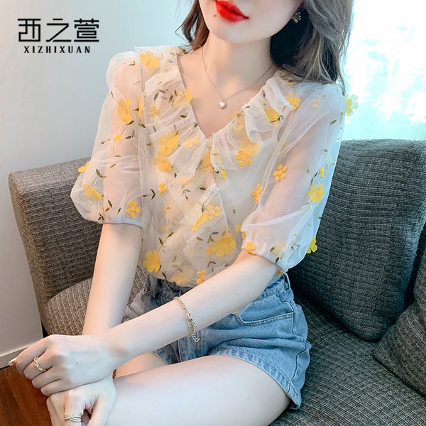 เสื้อลูกไม้ แขนสั้น