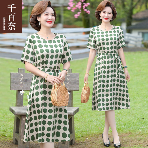 เดรสวัยผู้ใหญ่40-60ปี เดรสคุณแม่ ชุดเดรสทำงานวัยผู้ใหญ่ แบรนด์ MAMA DRESS
