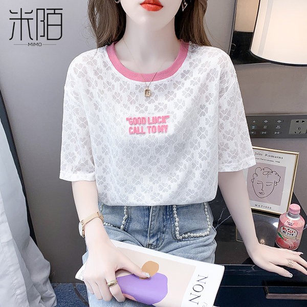 เสื้อลูกไม้ แขนสั้น
