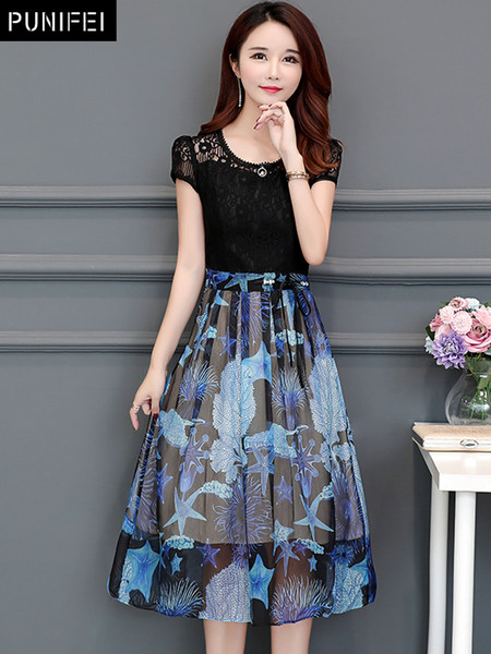 เดรสวัยผู้ใหญ่40-60ปี เดรสคุณแม่ ชุดเดรสทำงานวัยผู้ใหญ่ แบรนด์ MAMA DRESS
