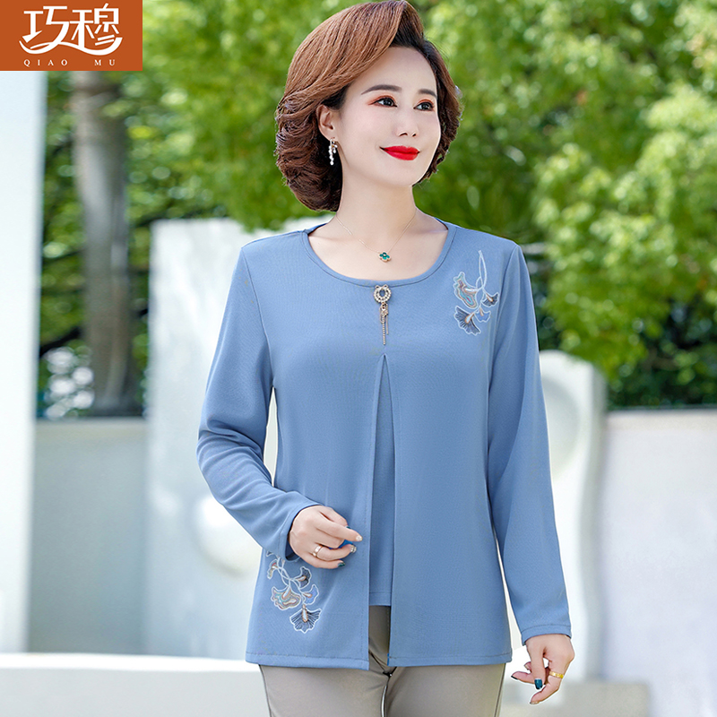 เสื้อผ้าแฟชั่นสุภาพสตรีวัยผู้ใหญ่(อก35-44นิ้ว)ใส่ได้