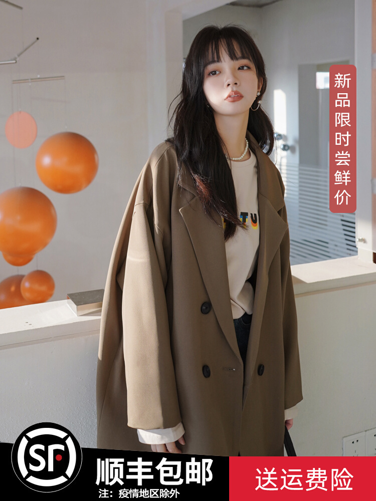 เสื้อโค้ท เสื้อโค้ทกันหนาว เสื้อโค้ทผ้าขนสัตว์