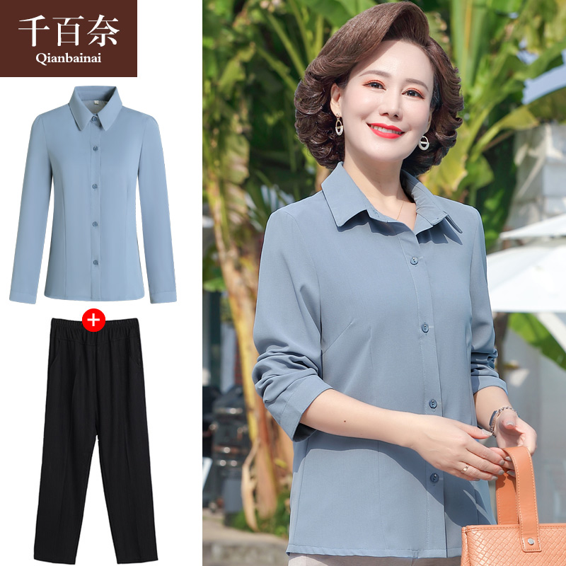 เสื้อผ้าแฟชั่นสุภาพสตรีวัยผู้ใหญ่(อก35-44นิ้ว)ใส่ได้