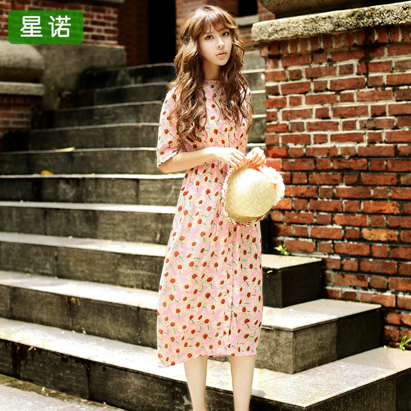 Dress4158 แม็กซี่เดรสยาวทรงสวยลายดอกทานตะวันพื้นสีชมพู คอระบาย กระดุมผ่าหน้า แขนยาวกระดุมข้อมือ มีเชือกผูกรูดเอวปรับได้ตามสัดส่วน มีซับในอย่างดีทั้งชุด ผ้าชีฟองเกรดพรีเมียม