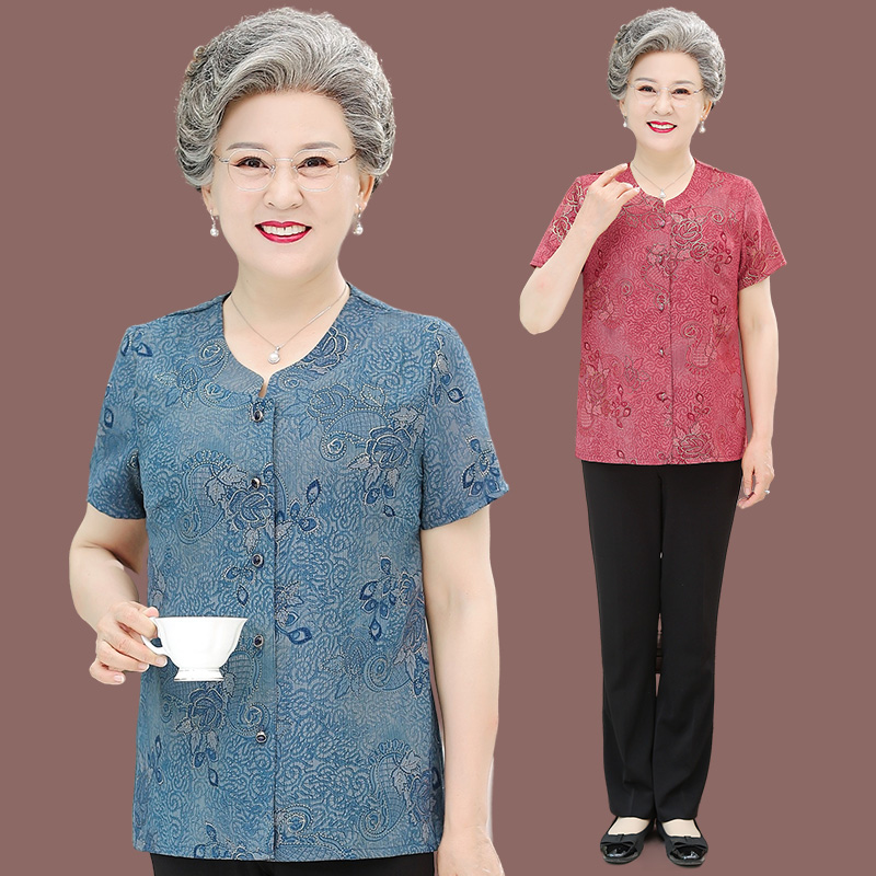 เสื้อคุณยาย เสื้อผู้วัยอายุ60-70ปี มีขนาด L-4XL(อกประมาณ35-45นิ้ว)